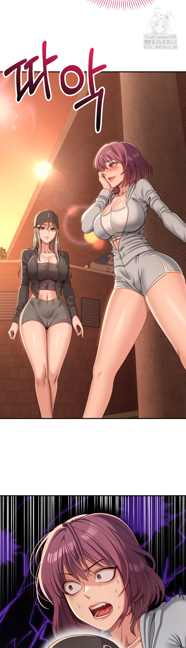 Reversed Virtues Raw - Chapter 9 - photo - 54
