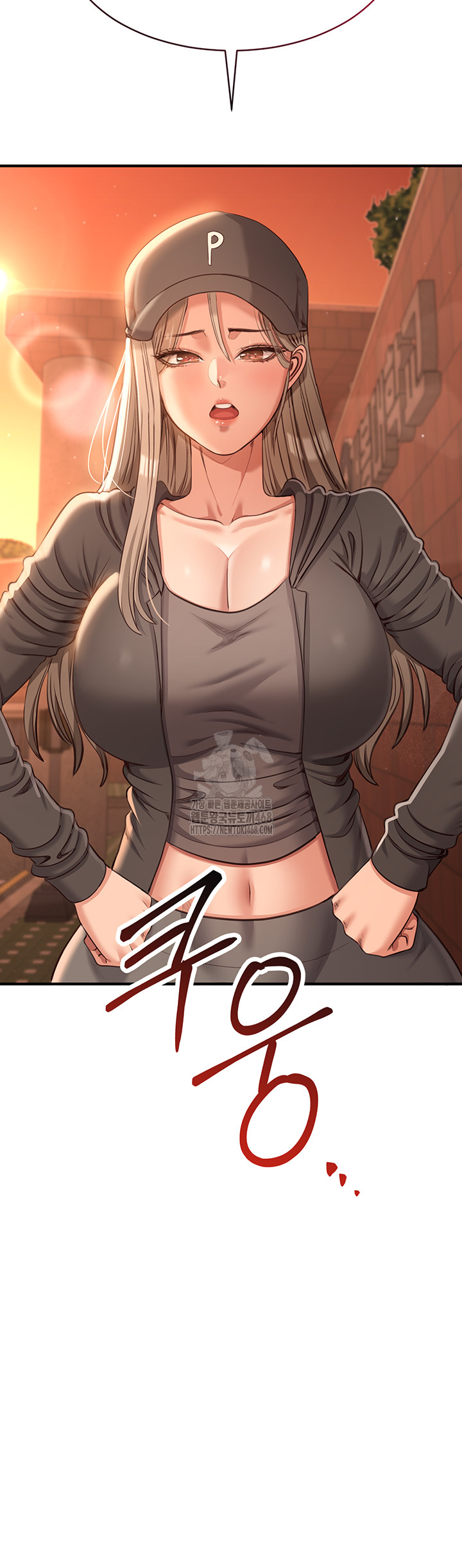 Reversed Virtues Raw - Chapter 9 - photo - 62