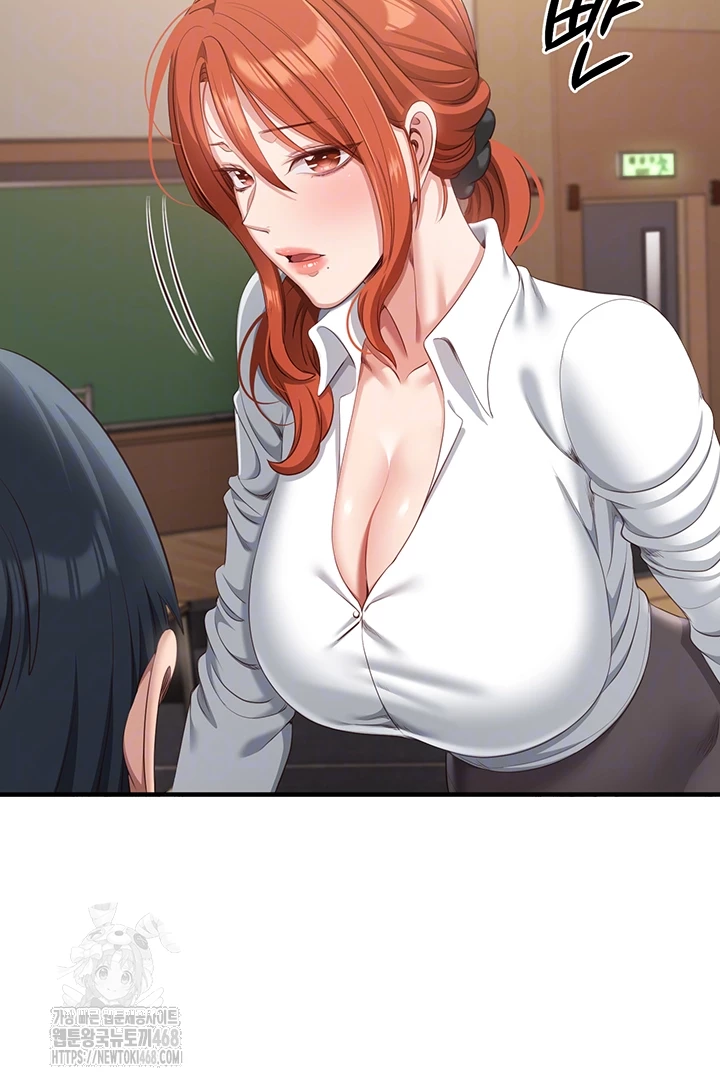 Reversed Virtues Raw - Chapter 9 - photo - 9
