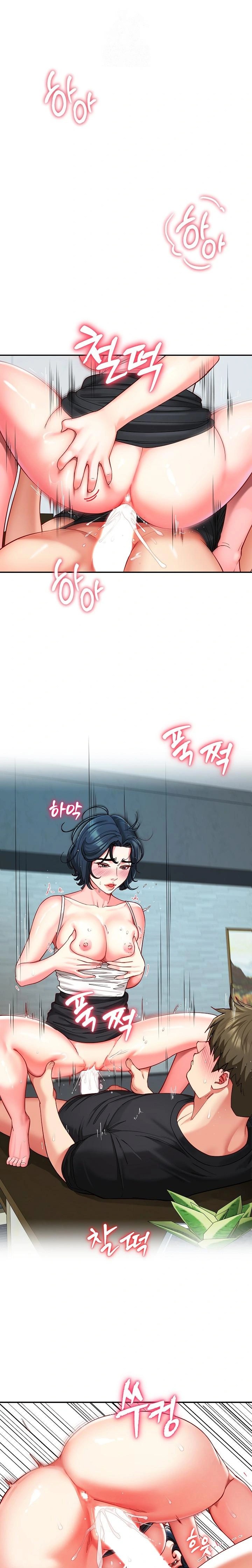 Harem King Raw - Chapter 57 - photo - 1