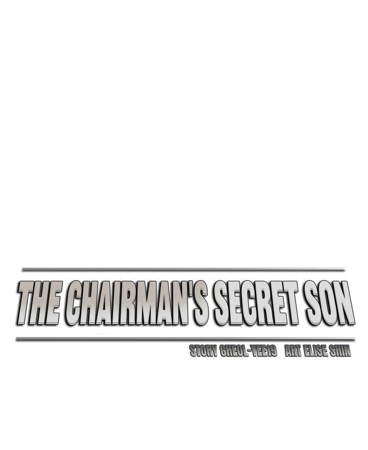 The Chairman’s Secret Son - Chapter 20 - photo - 24