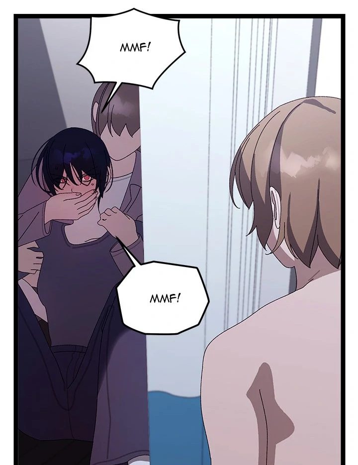 From Weakling to Nemesis - Chapter 20 - photo - 110