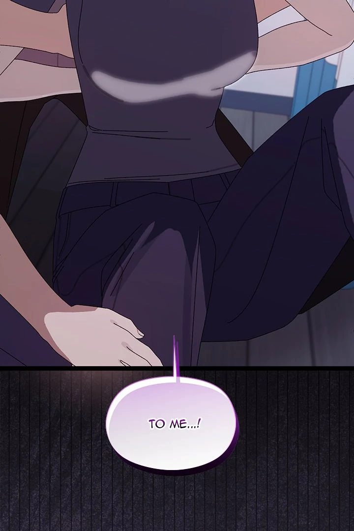 From Weakling to Nemesis - Chapter 20 - photo - 119