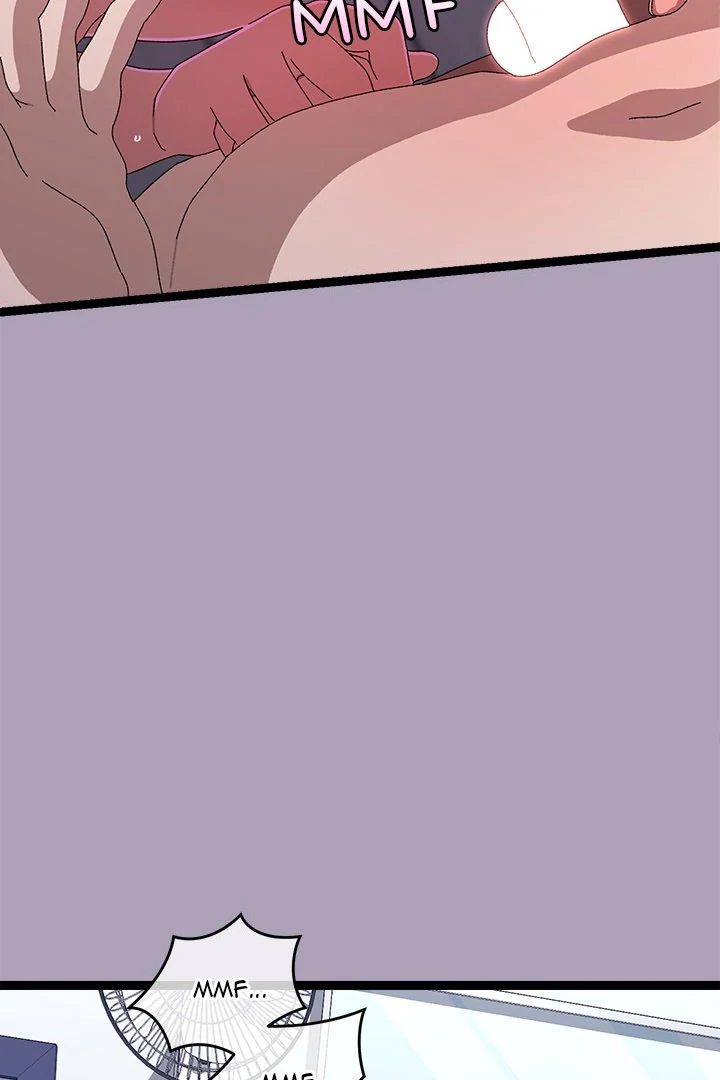 From Weakling to Nemesis - Chapter 20 - photo - 12