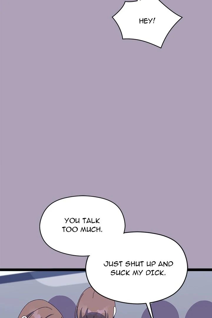 From Weakling to Nemesis - Chapter 20 - photo - 44