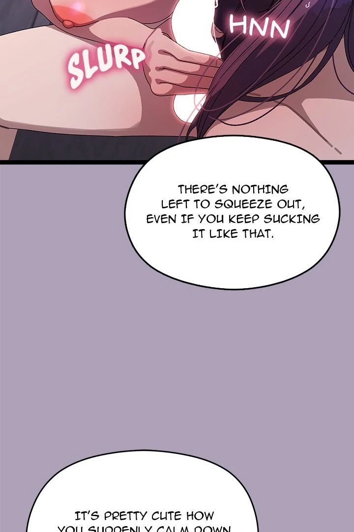 From Weakling to Nemesis - Chapter 20 - photo - 53