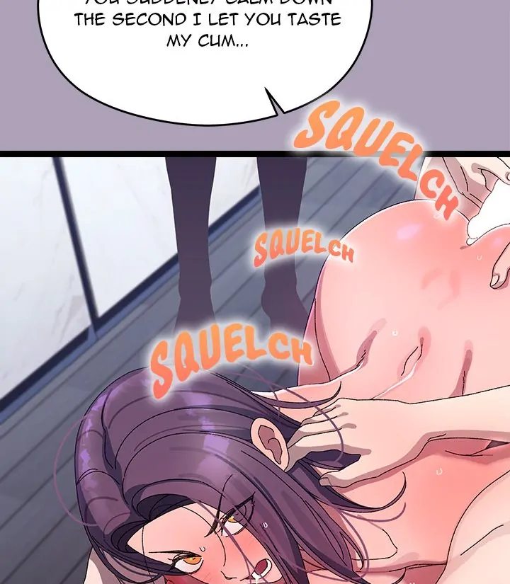 From Weakling to Nemesis - Chapter 20 - photo - 54