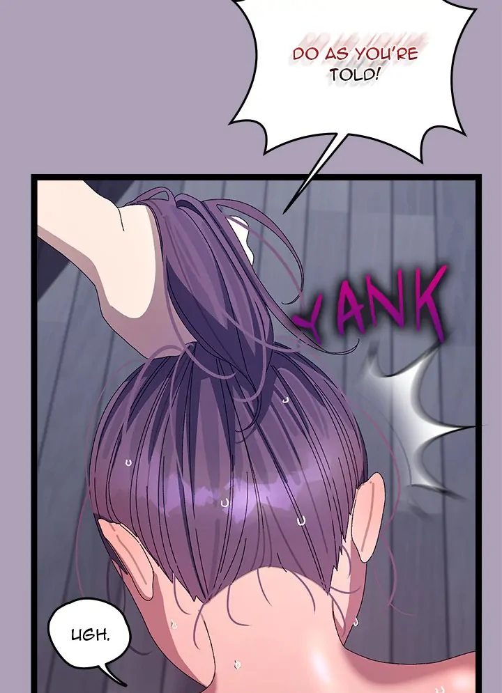 From Weakling to Nemesis - Chapter 20 - photo - 74