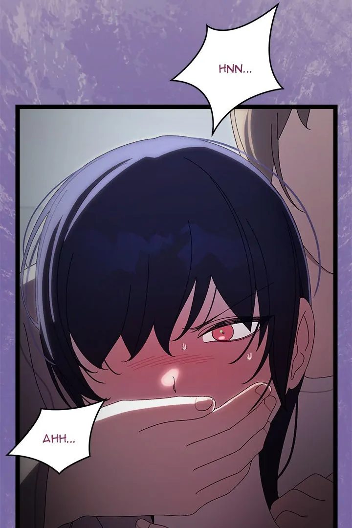 From Weakling to Nemesis - Chapter 20 - photo - 84