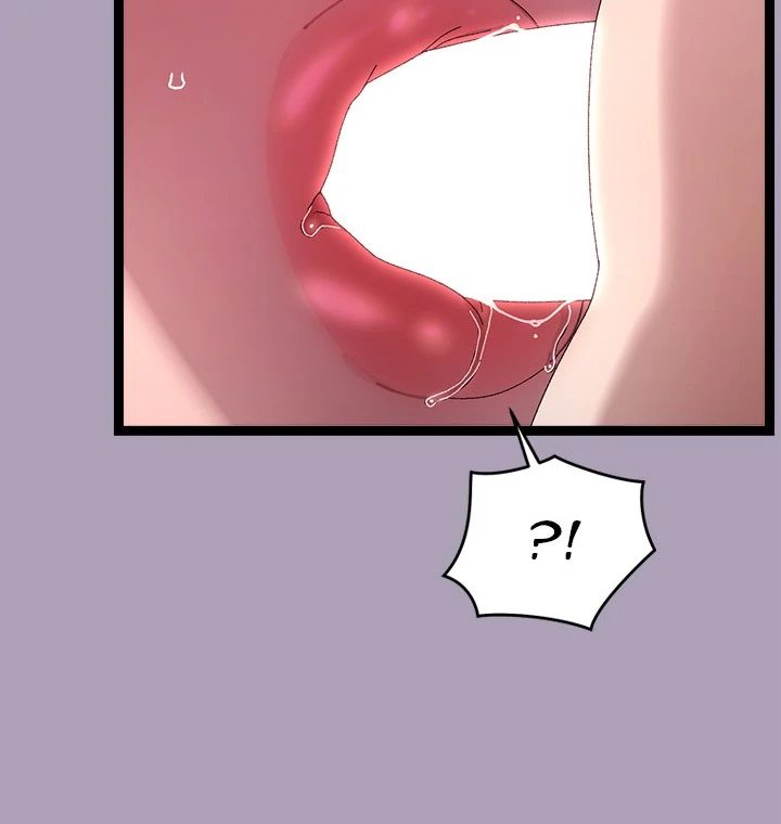 From Weakling to Nemesis - Chapter 20 - photo - 9