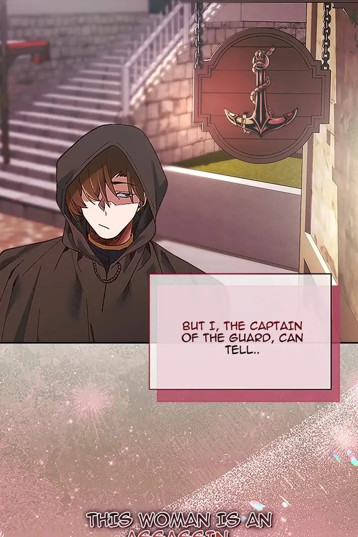 I Will Protect the Lady - Chapter 0 - photo - 20