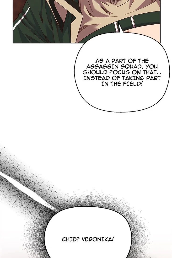 I Will Protect the Lady - Chapter 10 - photo - 100