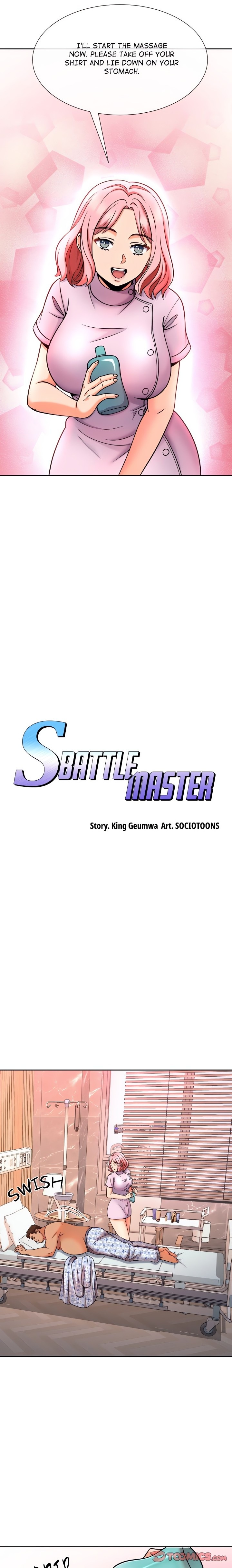 S Battle Master - Chapter 8 - photo - 6