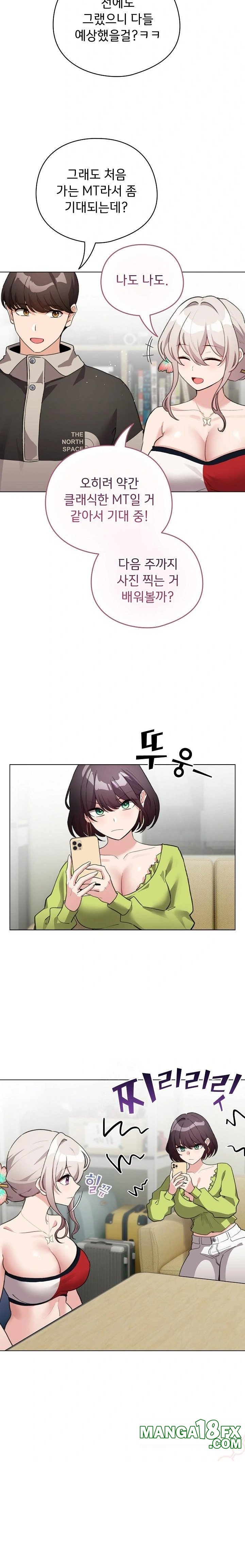 I Became a Pornhwa NPC Raw - Chapter 38 - photo - 19