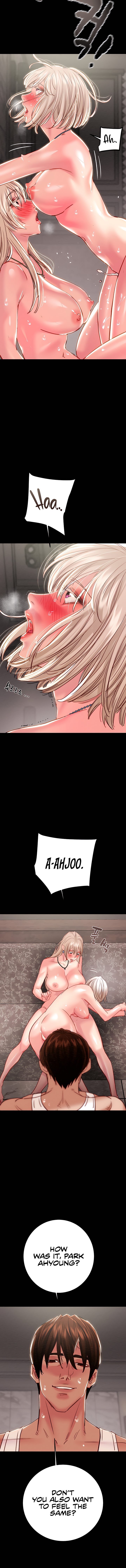 The Man Who Devours - Chapter 56 - photo - 18