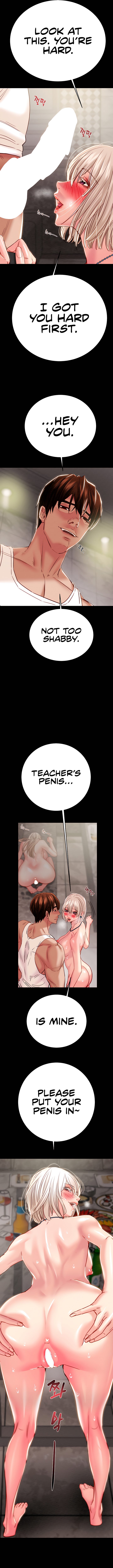 The Man Who Devours - Chapter 56 - photo - 8