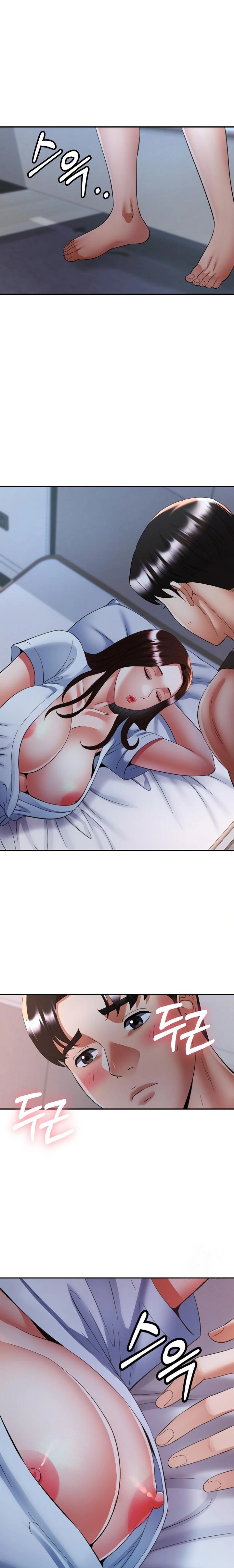 Married Older Sister Raw - Chapter 46 - photo - 1