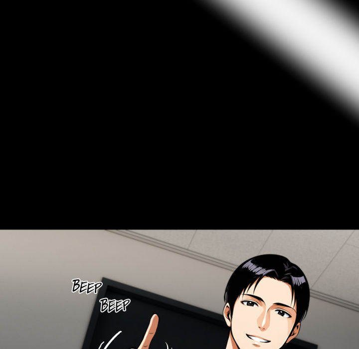 Gangster x Office Lady - Chapter 75 - photo - 114