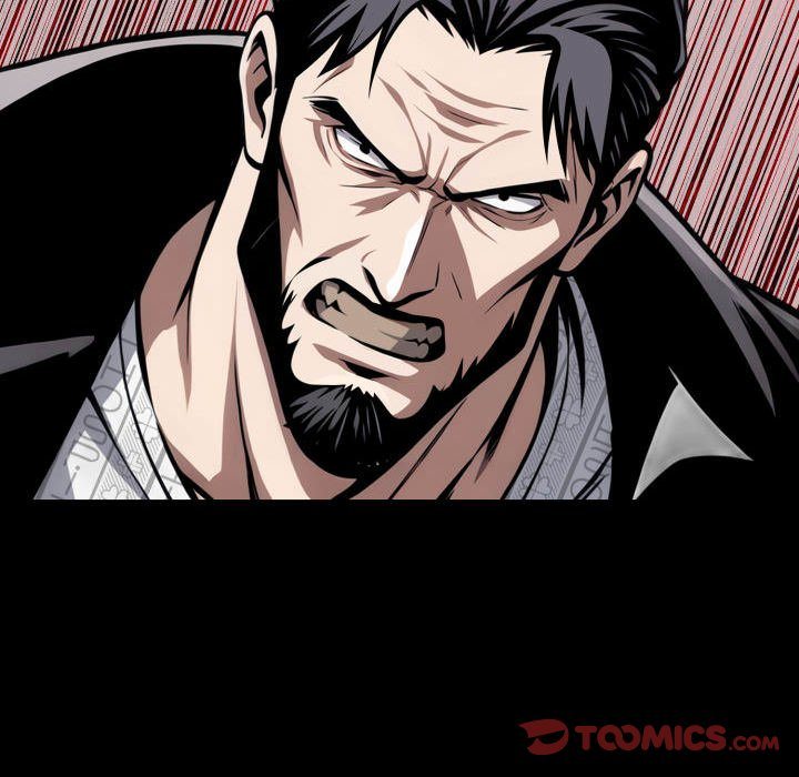 Gangster x Office Lady - Chapter 75 - photo - 39