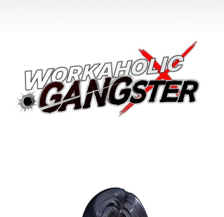 Gangster x Office Lady - Chapter 75 - photo - 44