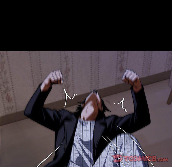 Gangster x Office Lady - Chapter 75 - photo - 75