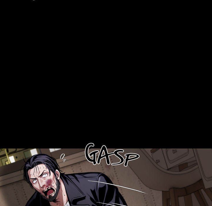 Gangster x Office Lady - Chapter 75 - photo - 86