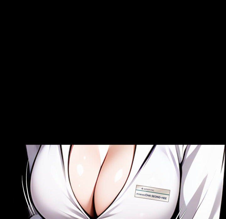 Gangster x Office Lady - Chapter 77 - photo - 109