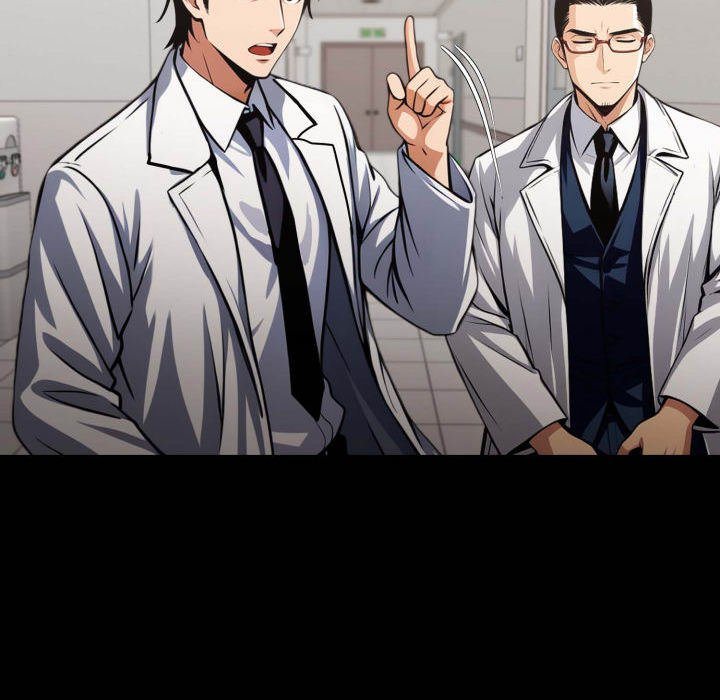 Gangster x Office Lady - Chapter 77 - photo - 149