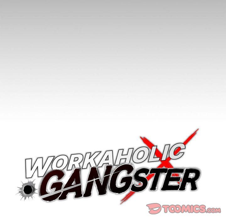 Gangster x Office Lady - Chapter 77 - photo - 39