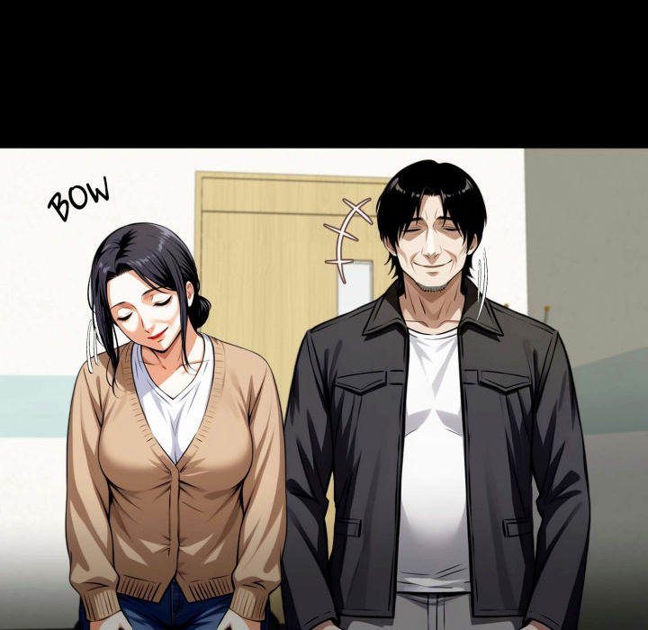 Gangster x Office Lady - Chapter 77 - photo - 92
