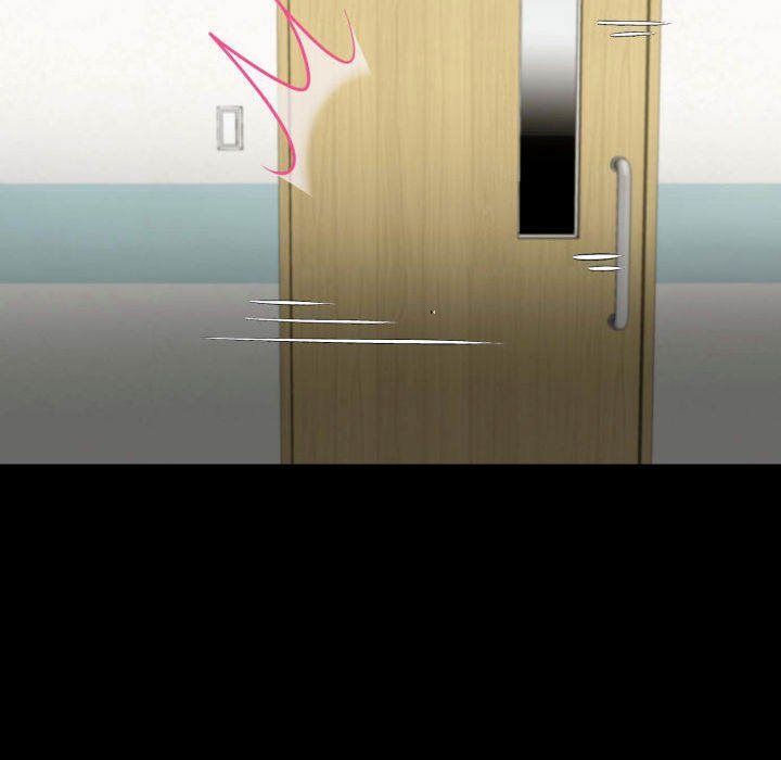 Gangster x Office Lady - Chapter 77 - photo - 94