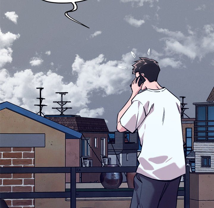 How did we get here Lee Ji - Kyung - Chapter 59 - photo - 58