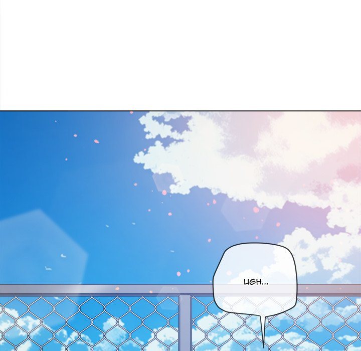 My High School Bully - Chapter 239 - photo - 110