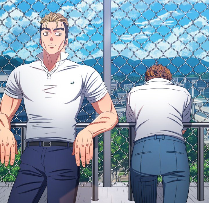 My High School Bully - Chapter 239 - photo - 111