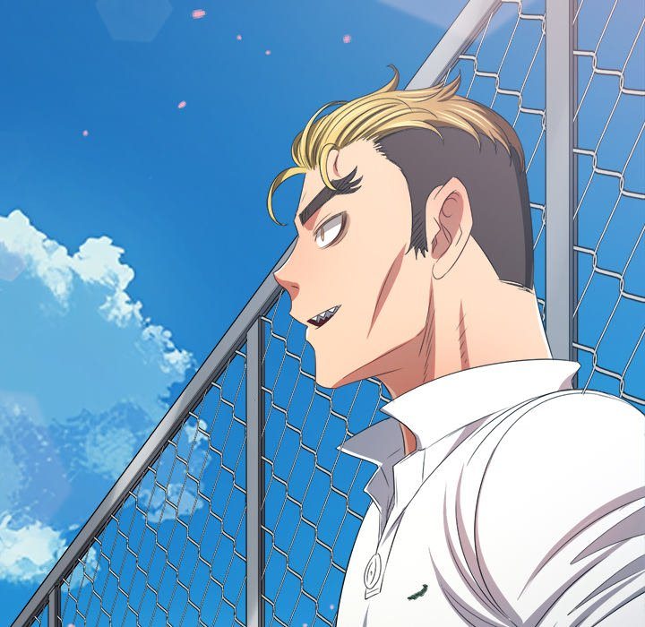 My High School Bully - Chapter 239 - photo - 134