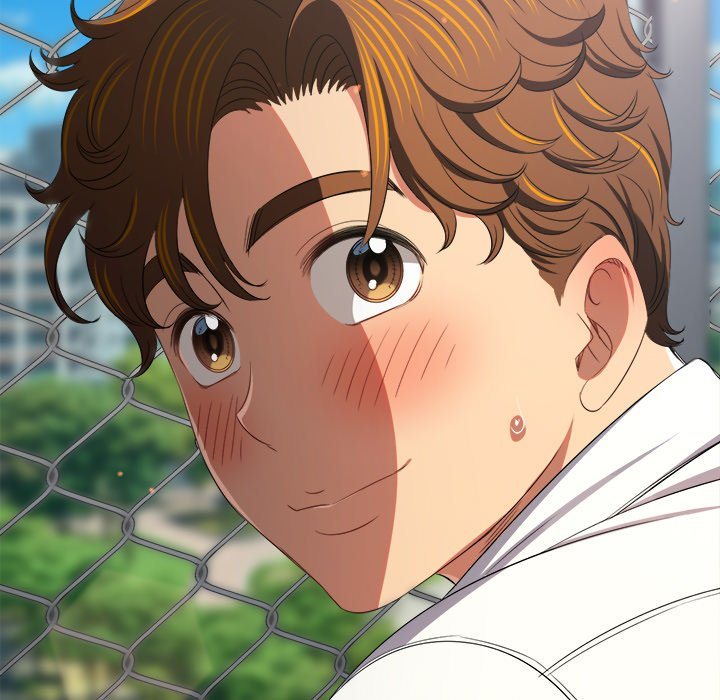 My High School Bully - Chapter 239 - photo - 139