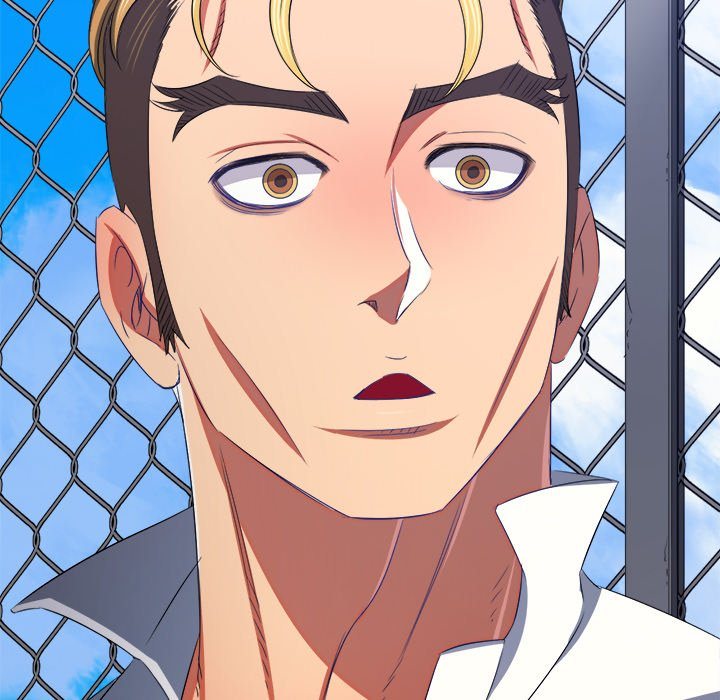 My High School Bully - Chapter 239 - photo - 154