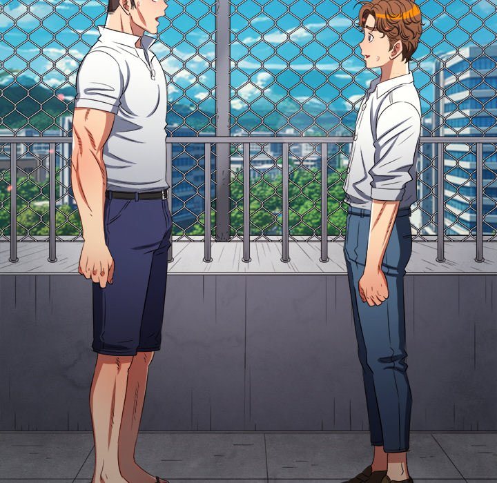 My High School Bully - Chapter 239 - photo - 192