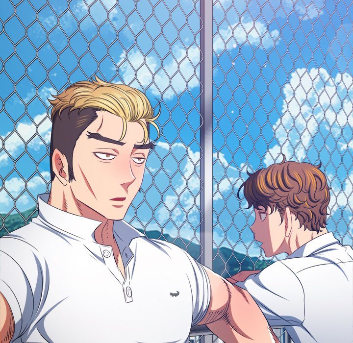 My High School Bully - Chapter 239 - photo - 20