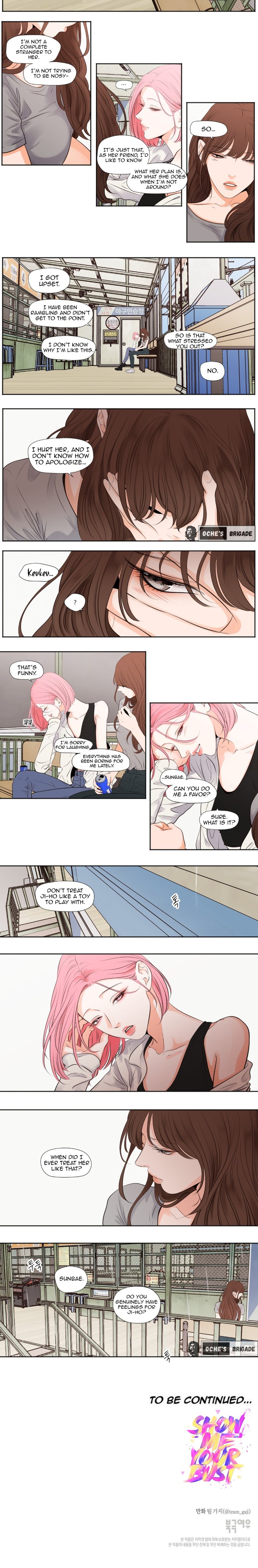 Show Me Your Bust - Chapter 42 - photo - 7