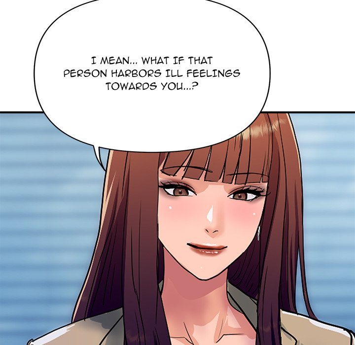 Royal Family - Chapter 25 - photo - 107