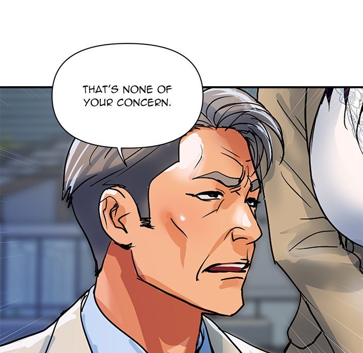 Royal Family - Chapter 25 - photo - 109