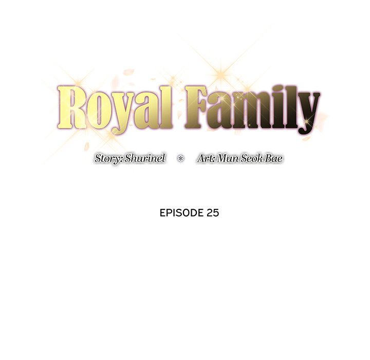 Royal Family - Chapter 25 - photo - 14