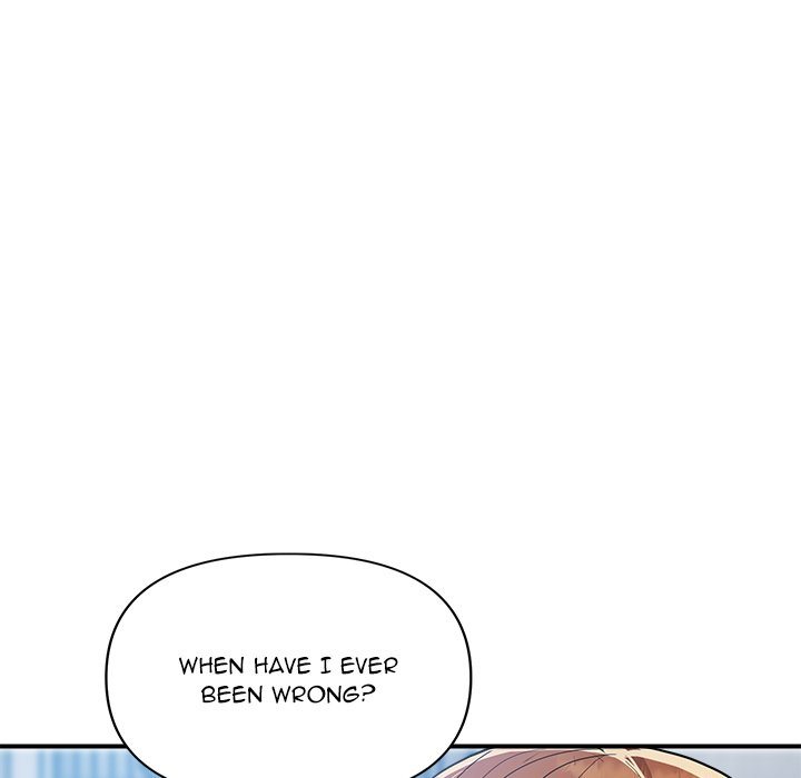 Royal Family - Chapter 25 - photo - 159