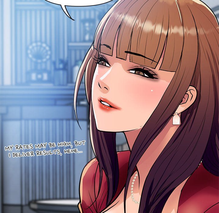 Royal Family - Chapter 25 - photo - 160