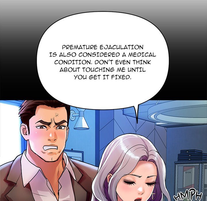 Royal Family - Chapter 25 - photo - 171