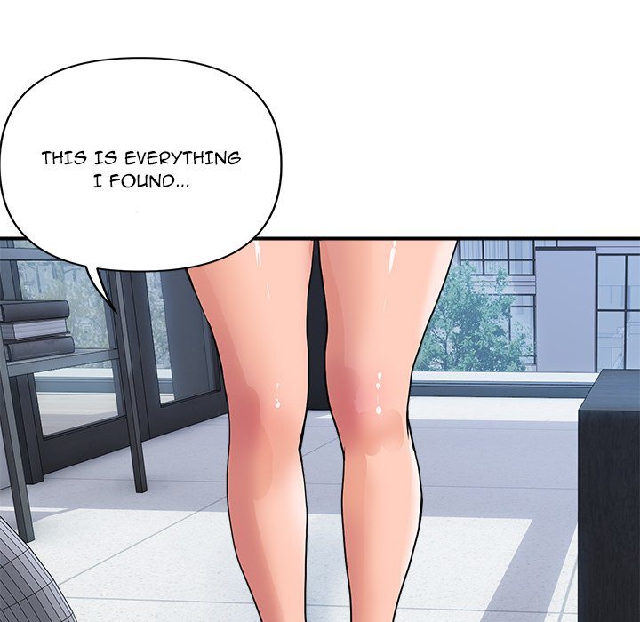 Royal Family - Chapter 25 - photo - 82