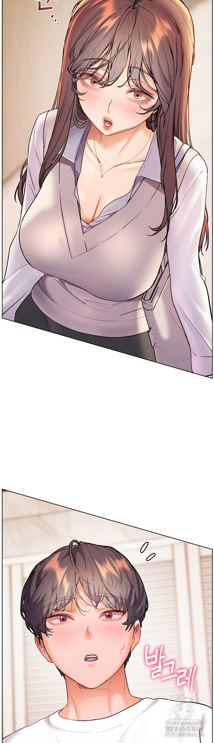The Teachers’ Efforts Raw - Chapter 48 - photo - 3