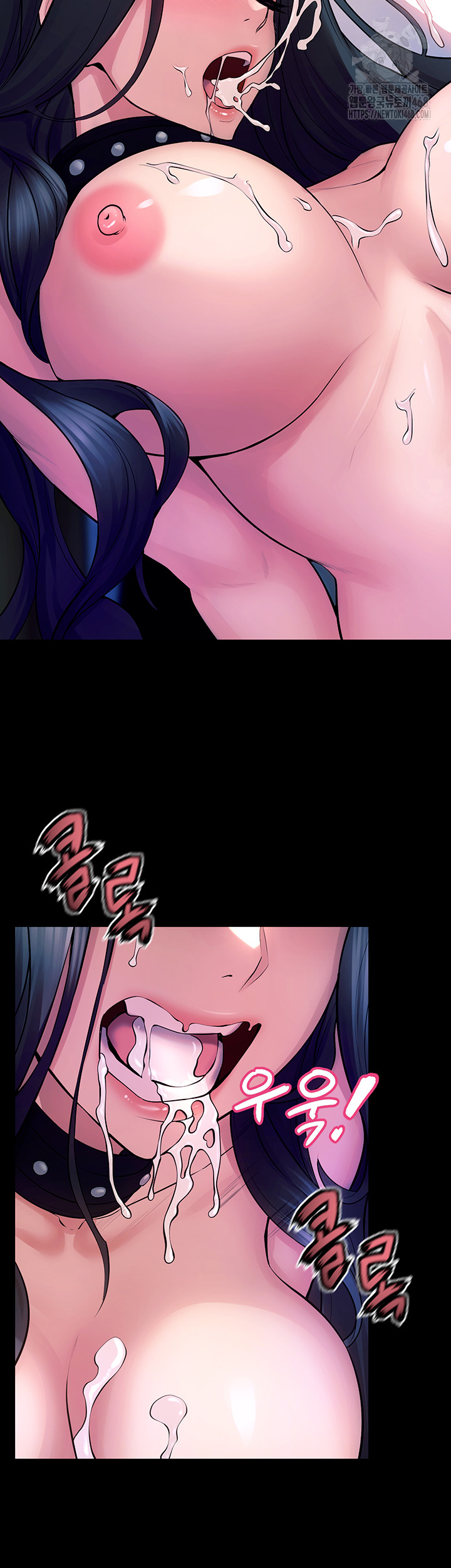 Prison Revenge Raw - Chapter 22 - photo - 62