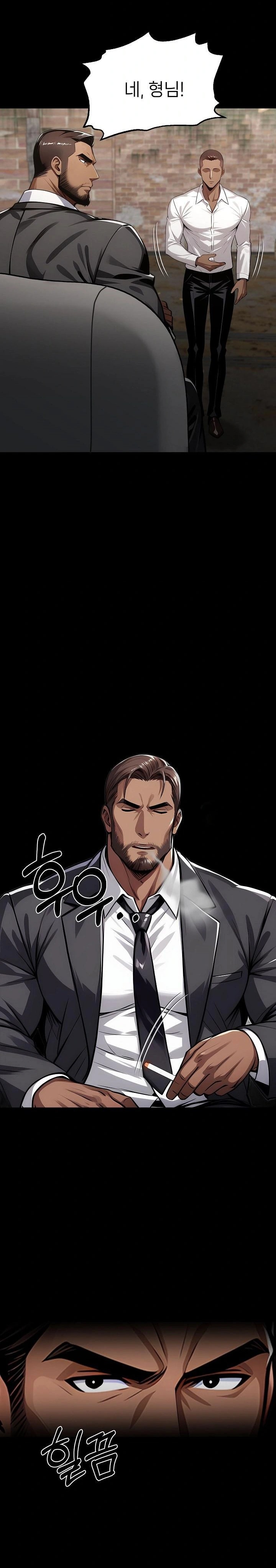 Gangster x Office Lady Raw - Chapter 125 - photo - 28